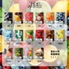 15faaae1b6c0ee328d35f90c02531315.webp MEEL匠心系列 一代通用煙彈|陶瓷芯防漏3%丁鹽順口,台灣現貨正品安全超取