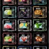 1a6aa51eb33bdfa03e961345f1d8b0fc.webp 【加購100贈主機】Zgar冰熊卡帶 15000口套裝|LED螢幕15ml防漏,700mAh,台灣正品現貨快速出貨