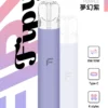 1eba525ac87d909eee20ad7be9119806.webp 【滿6贈1】Fipy果派 HP2 一代通用主機|雙檔功率防漏, 相容一代, 台灣正品現貨快速出貨
