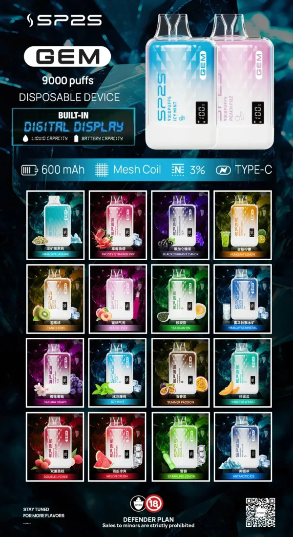 SP2S GEM 9000口拋棄式電子煙｜LED螢幕水晶質感，600mAh可充電，台灣正品現貨快速出貨
