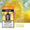 20251216203341.webp 【買3贈主機】MEHA魅嗨 TITAN 15000口專用煙彈|15ml Mesh網芯擊喉,台灣現貨正品安全超取