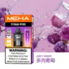 20251216203344.webp 【買3贈主機】MEHA魅嗨 TITAN 15000口專用煙彈|15ml Mesh網芯擊喉,台灣現貨正品安全超取