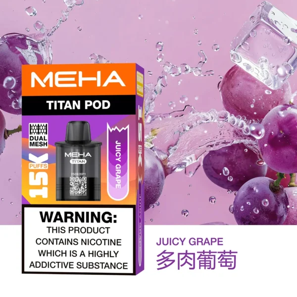 20251216203344.webp 【買3贈主機】MEHA魅嗨 TITAN 15000口專用煙彈|15ml Mesh網芯擊喉,台灣現貨正品安全超取