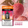 20251216203348.webp 【買3贈主機】MEHA魅嗨 TITAN 15000口專用煙彈|15ml Mesh網芯擊喉,台灣現貨正品安全超取