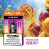 20251216203402.webp 【買3贈主機】MEHA魅嗨 TITAN 15000口專用煙彈|15ml Mesh網芯擊喉,台灣現貨正品安全超取