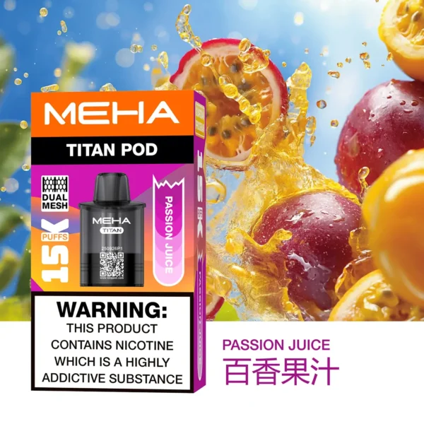 20251216203402.webp 【買3贈主機】MEHA魅嗨 TITAN 15000口專用煙彈|15ml Mesh網芯擊喉,台灣現貨正品安全超取