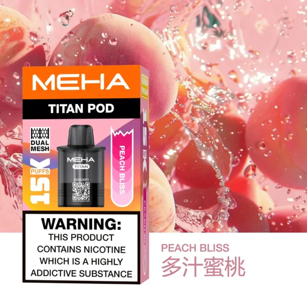 20251216203406.webp 【買3贈主機】MEHA魅嗨 TITAN 15000口專用煙彈|15ml Mesh網芯擊喉,台灣現貨正品安全超取