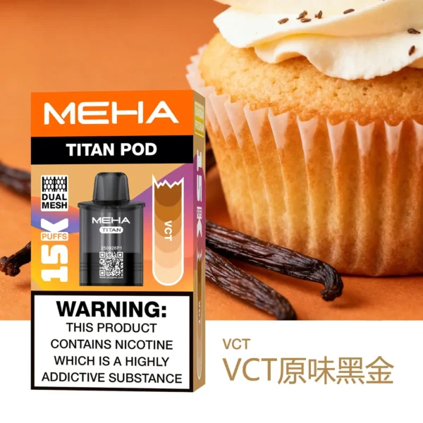 20251216203417.webp 【買3贈主機】MEHA魅嗨 TITAN 15000口專用煙彈|15ml Mesh網芯擊喉,台灣現貨正品安全超取