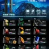 4728186de4582f414fcdb4148ffcf114.webp WAGOO哇酷 KIS5 6500口拋棄式|雙芯混搭防漏,78種風味,台灣正品現貨快速出貨