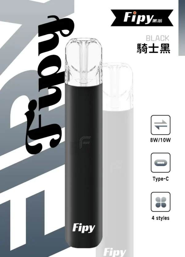 64c64f26ccc8625a04ef0655f952a5ce.webp 【滿6贈1】Fipy果派 HP2 一代通用主機|雙檔功率防漏, 相容一代, 台灣正品現貨快速出貨