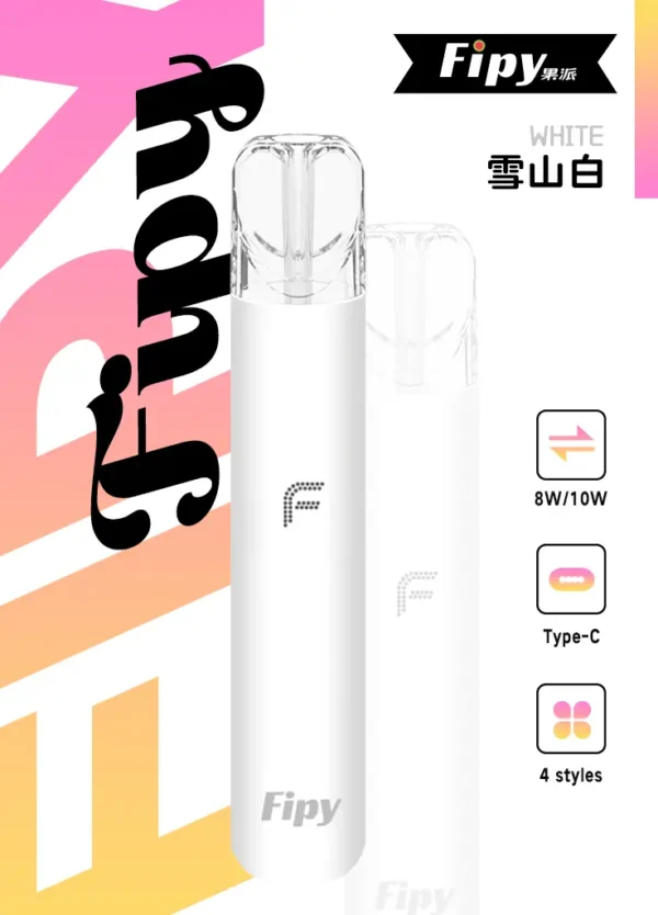 74d68acc89ae55c7c414b7bd3b57891f.webp 【滿6贈1】Fipy果派 HP2 一代通用主機|雙檔功率防漏, 相容一代, 台灣正品現貨快速出貨
