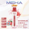 MEHA VBar 魅嗨 8500口拋棄式電子煙｜650mAh可充電，水果涼感，台灣正品現貨快速出貨