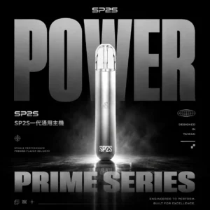 SP2S思博瑞 一代通用主機｜經典發光煙桿防漏，相容一代，台灣正品現貨快速出貨
