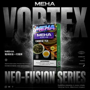 ChatGPT-Image-2026年6月17日-下午11_33_37.webp MEHA魅嗨一代通用煙彈|3ml大容量爆汁果香順滑擊喉,台灣現貨正品快速出貨