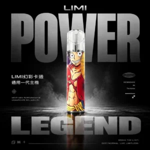 ChatGPT-Image-2026年6月18日-23_51_30.webp LIMI幻彩卡通一代通用主機|草莓熊魯夫發光霧化桿限定,台灣現貨正品秒發