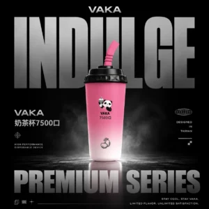 ChatGPT-Image-2026年6月18日-上午01_48_15.webp VAKA奶茶杯 7500口拋棄式電子煙|15ml可充電,水果奶茶涼感,台灣正品現貨快速出貨
