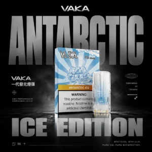 ChatGPT-Image-2026年6月18日-上午01_53_15.webp 【滿8送主機/滿6送1】VAKA發光 一代通用煙彈|LED炫彩發光,陶瓷芯防漏,台灣正品現貨快速出貨