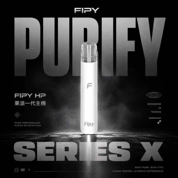ChatGPT-Image-2026年6月18日-上午02_42_53.webp 【滿6贈1】Fipy果派 HP2 一代通用主機|雙檔功率防漏, 相容一代, 台灣正品現貨快速出貨