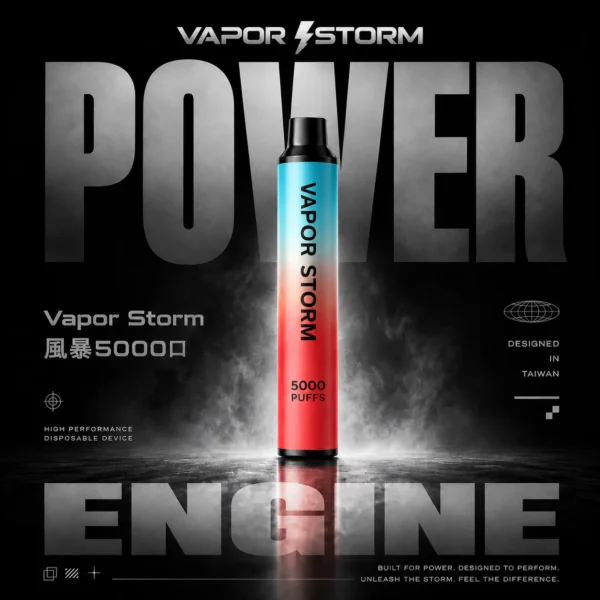VAPOR STORM風暴 5000口拋棄式電子煙｜Mesh網芯大容量，650mAh可充電，台灣正品現貨快速出貨