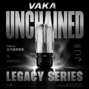 ChatGPT-Image-2026年6月18日-下午02_14_13.webp VAKA 五代通用煙彈|陶瓷芯相容4/5/6代, 3%丁鹽順口, 台灣正品現貨快速出貨