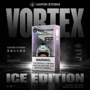 ChatGPT-Image-2026年6月18日-下午04_19_53.webp 【滿6贈主機】VAPOR STORM 風暴五代通用煙彈|2ml陶瓷芯防漏,3%丁鹽順口,台灣正品現貨快速出貨