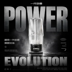 ChatGPT-Image-2026年6月18日-下午06_24_07.webp 側注空倉 一代通用空煙彈|全透明側邊加油陶瓷芯防焦,台灣現貨正品安全超取