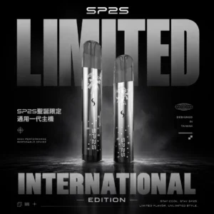 SP2S聖誕限定 一代通用主機｜鹿頭浮雕LED呼吸燈快充，台灣現貨正品安全超取