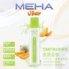 MEHA VBar 魅嗨 8500口拋棄式電子煙｜650mAh可充電，水果涼感，台灣正品現貨快速出貨