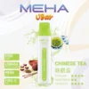 MEHA VBar 魅嗨 8500口拋棄式電子煙｜650mAh可充電，水果涼感，台灣正品現貨快速出貨
