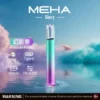 MEHA-魅嗨-一代主機星耀版-6.webp MEHA魅嗨 星耀版一代主機|三檔調壓450mAh,RGB炫彩,台灣正品現貨快速出貨