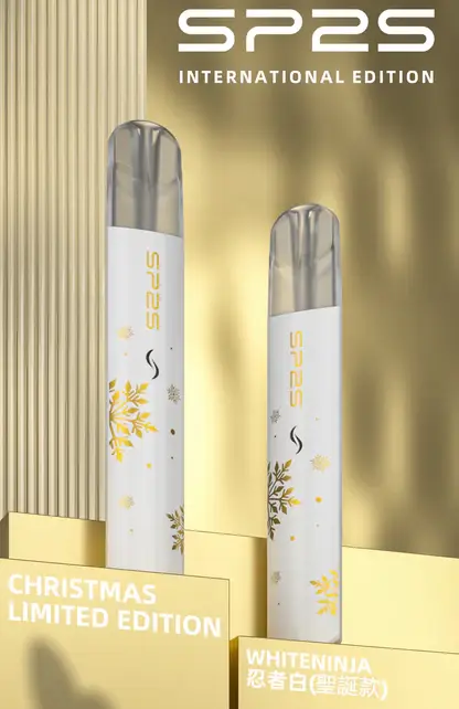 SP2S聖誕限定 一代通用主機｜鹿頭浮雕LED呼吸燈快充，台灣現貨正品安全超取