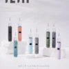 ILIA 哩亞 經典布紋一代通用主機｜智能快充防漏工藝主機｜台灣正品現貨快速出貨