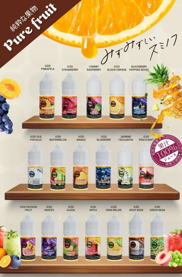pure-fruit烟油产品图.webp Pure Fruit純粹果物 日本原裝30ml小煙油|爆汁果香清爽不膩,台灣現貨安全超取