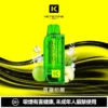 18effdbc35423c950e242c506b9dc4b0-1024x1024.jpg 【買一盒煙彈送主機】KEYSTONE FLEX-3 鑰石 25000口 磁吸換彈拋棄式電子煙套裝|15ml透明油艙 22W/28W/40W三段功率 1100mAh大電池,台灣現貨正品快速出貨