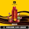 1e6712813f8abbddb3cb01a2e7a12f45-1024x1024.jpg 【買一盒煙彈送主機】KEYSTONE FLEX-3 鑰石 25000口 磁吸換彈拋棄式電子煙套裝|15ml透明油艙 22W/28W/40W三段功率 1100mAh大電池,台灣現貨正品快速出貨