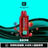 254669948fc6dd49f03869c04236df77-1024x1024.jpg 【買一盒煙彈送主機】KEYSTONE FLEX-3 鑰石 25000口 磁吸換彈拋棄式電子煙套裝|15ml透明油艙 22W/28W/40W三段功率 1100mAh大電池,台灣現貨正品快速出貨