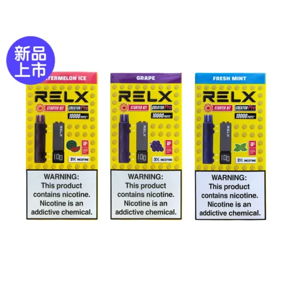3_9d21ed3f-b3e8-4374-80bf-1a7e24a0dc16 RELX 悅刻 Creator積木 7000口 拋棄式電子煙套裝|含主機 入門套裝 6ml儲油倉 3%丁鹽綿密口感,台灣現貨正品快速出貨