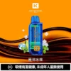 3d90d7b616146ebaf00efc6415cdfc09-1024x1024.jpg 【買一盒煙彈送主機】KEYSTONE FLEX-3 鑰石 25000口 磁吸換彈拋棄式電子煙套裝|15ml透明油艙 22W/28W/40W三段功率 1100mAh大電池,台灣現貨正品快速出貨