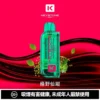 4ce482c8368e60117570d558579cdee6-1024x1024.jpg 【買一盒煙彈送主機】KEYSTONE FLEX-3 鑰石 25000口 磁吸換彈拋棄式電子煙套裝|15ml透明油艙 22W/28W/40W三段功率 1100mAh大電池,台灣現貨正品快速出貨