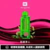 5cc8bc1033d3536aa3b9a40577b06a95-1024x1024.jpg 【買一盒煙彈送主機】KEYSTONE FLEX-3 鑰石 25000口 磁吸換彈拋棄式電子煙套裝|15ml透明油艙 22W/28W/40W三段功率 1100mAh大電池,台灣現貨正品快速出貨