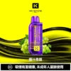 78b99205b2f582edfd0d1dea9e84524f-1024x1024.jpg 【買一盒煙彈送主機】KEYSTONE FLEX-3 鑰石 25000口 磁吸換彈拋棄式電子煙套裝|15ml透明油艙 22W/28W/40W三段功率 1100mAh大電池,台灣現貨正品快速出貨