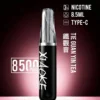 7cb48781ffe4451f884f40b8217c71a1-1024x1536.jpg XIAOKE 梟客 8500口拋棄式電子煙|8.5ml儲油量 3%丁鹽 支援Type-C充電,台灣現貨正品快速出貨