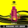 9fe33cbcefd746350c87e7b26e36af0f-1024x1024.jpg 【買一盒煙彈送主機】KEYSTONE FLEX-3 鑰石 25000口 磁吸換彈拋棄式電子煙套裝|15ml透明油艙 22W/28W/40W三段功率 1100mAh大電池,台灣現貨正品快速出貨