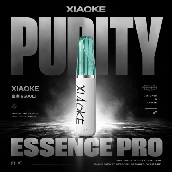 ChatGPT Image 2026年8月7日 下午06_53_23 XIAOKE 梟客 8500口拋棄式電子煙|8.5ml儲油量 3%丁鹽 支援Type-C充電,台灣現貨正品快速出貨