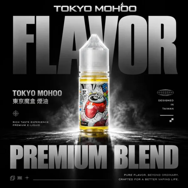 ChatGPT Image 2026年8月7日 下午06_57_36 TOKYO MOHOO 東京魔盒煙油 30ml|15款人氣口味 小煙注油主機適用,台灣現貨正品快速出貨