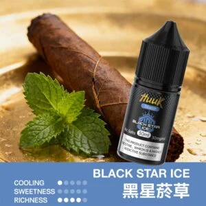 IMG_3968-300x300 MEHA 魅嗨 HUUK 煙油 30ml巨量裝|30mg尼古丁鹽黃金配比 適用於注油小煙,台灣現貨正品快速出貨