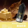 IMG_3970-300x300 MEHA 魅嗨 HUUK 煙油 30ml巨量裝|30mg尼古丁鹽黃金配比 適用於注油小煙,台灣現貨正品快速出貨