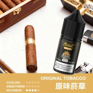 IMG_3973-300x300 MEHA 魅嗨 HUUK 煙油 30ml巨量裝|30mg尼古丁鹽黃金配比 適用於注油小煙,台灣現貨正品快速出貨