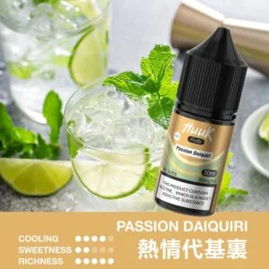 IMG_3976-300x300 MEHA 魅嗨 HUUK 煙油 30ml巨量裝|30mg尼古丁鹽黃金配比 適用於注油小煙,台灣現貨正品快速出貨