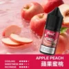 IMG_3978-300x300 MEHA 魅嗨 HUUK 煙油 30ml巨量裝|30mg尼古丁鹽黃金配比 適用於注油小煙,台灣現貨正品快速出貨